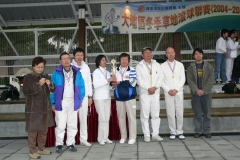 2005-01-02-大埔草地滾球冬季聯賽-125