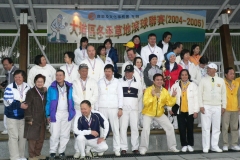 2005-01-02-大埔草地滾球冬季聯賽-131