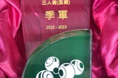 IMG-20230129-WA0028